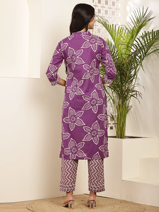 Elegant Purple Printed Cotton Kurta Set for Women
